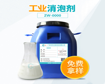工業超污91视频