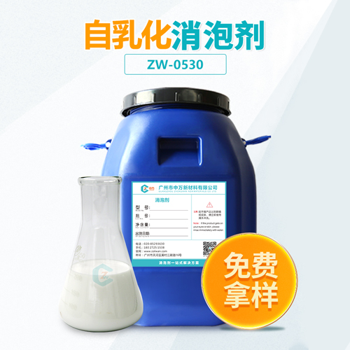 自乳化超污91视频