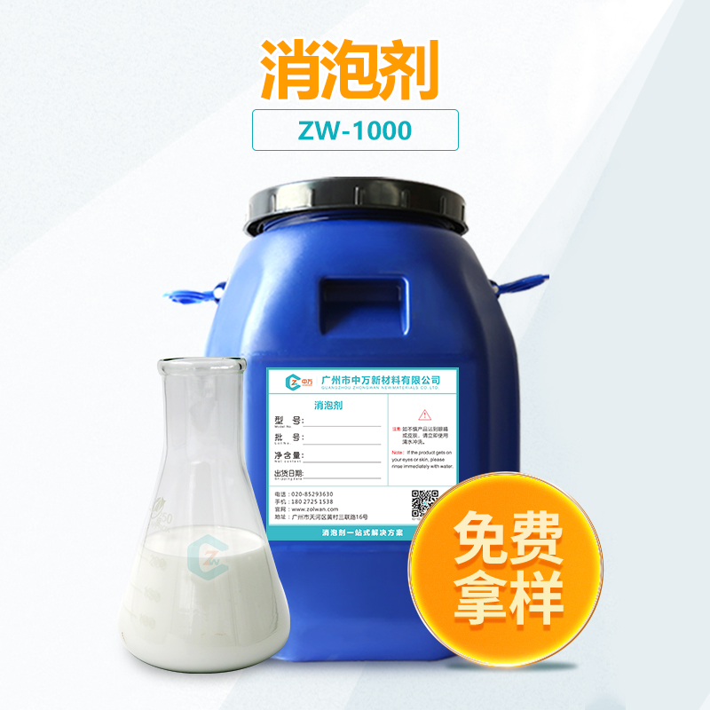 超污91视频